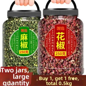 Red Extra Spicy Sichuan Pepper Loose