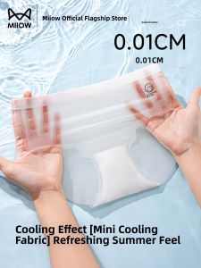 MiiOW | Cooling Breathable Thin Underwear for Girls
