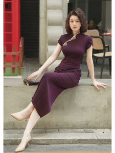 Elegant Purple Slimming Qipao Dress New Chinese Style High Waist A-Line Skirt Short Sleeve Button Closure round Neckline