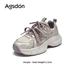 Agsdon | Breatheable Thick Sole Shoes Autumn Dad Shoes