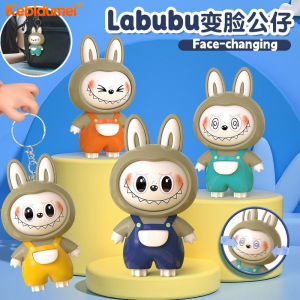 Kebidumei 3 Modes Cute Face-changing Doll Keychain Cartoon Decompression Toys Interesting Kuromi Face-changing Toy Birthday Christmas Gifts