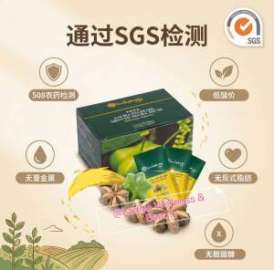 【授权有码正品】Inchaway Sacha Inchi Oil 宇威印加果油 Omega 3/6/9 Halal Diabetes Cholesterol Eczema Pet Oil Minyak Kencing Manis Knee