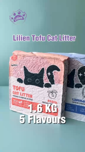 LILIEN PREMIUM SUPER CLUMPING TOFU CAT LITER 100% NATURAL 1.6KG 1.5MM 5 FLAVOURS TOFU LITTER FOR ADULT & KITTEN CATS