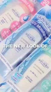 SKIN AQUA Sunscreen Series 40gr (Moisture Milk/ Moisture Gel/ Whitening Milk/ Mild Milk/ UV Mist)