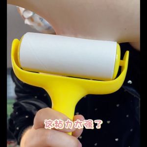 Portable Lint Pet Hair Remover Roller: Cleaning Supplies for Clothes & Furniture