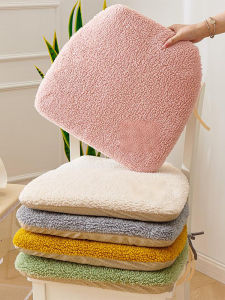 Đệm Ghế Hình Chữ U Dày Lông Cừu Cho Học Sinh Đệm Ghế Ăn Bằng Vải Nỉ Có Thể Tháo Rời Ghế Văn Phòng Ghế Sofa Mùa Đông