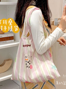 Portable Foldable Large Capacity Shopping Bag Eco-friendly Single Shoulder Bag Storage Organizer Polyester Handbag for Buying Groceries