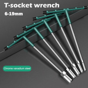 6-19mm T Socket Torque Wrench Rubber Handle Hex Key Mechanicss Driver Repair Socket Set Car Mechanical Workshop Tool Hand Tools