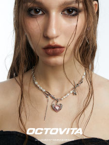 OCTO VITA Heart Lock Love Series Cool Sweet Splice Pearl Necklace Womens Personality High-End Sensation Autumn Winter Clavicle Chain