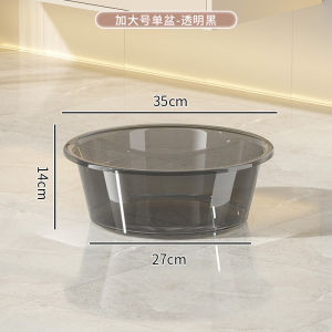 Thickened PP Material Transparent Water Bucket Handheld Wash Basin Large Capacity Laundry Bathing round Barrel Student Dormitory