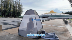 เมตร 105 กันยุง นั่งสมาธิ วิปัสนา สวดมนต์ ปฏิบัติธรรม เต็นท์นั่งสมาธิ ขนาดคนเดียว ยืดขาได้