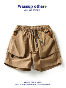Quần Short Biển Mùa Hè Nhanh Khô Nhẹ Năm Phân