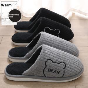 Men's Cotton Slippers: Warm Fleece Indoor Home Anti-Slip Deodorant Plush Slippers Fall Winter New Style Cartoon Pattern PVC Sole