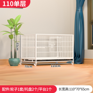 Multi-layer Metal Cat Cage Pigeon Breeding Cage Indoor Pet Store Foster Care Cage Pairing Cat Cage with Mother And Baby Partition