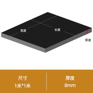 แผ่นโฟม EVA สูงความหนาแน่น ไม่มีเทปกาว แผ่นรองดันน้ำหนัก ป้องกันการตกหล่น ทนทานต่อการสึกหรอ แผ่นโฟมสำหรับทำโมเดล DIY สำหรับงานศิลปะและแฟชั่น