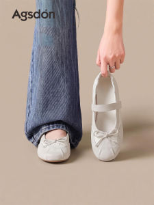 Agsdon | Soft Sole Mary Jane Shoes