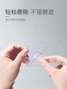 Transparent Kitchen Wall Mounted Adhesive Hooks Ultra Strong No Trace Sticky Hooks for Home Use Clear Hanging Hooks