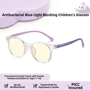 MALARK | Anti Blue Light Radiation UV Antibacterial Kids Glasses