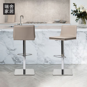 Modern Minimalist Bar Stool Designer High Foot Rotating Home Chair Luxurious Counter Height Seat for Kitchen And Bar