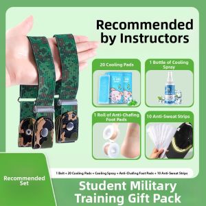 JVBV | Elastic Adjustable Training Belt