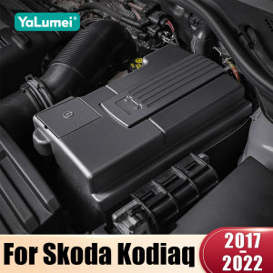 Car Engine Battery Dustproof Cover Waterproof Shell For Skoda Kodiaq 2017 2018 2019 2020 2021 2022 Octavia 3 A7 MK3 5E Karoq