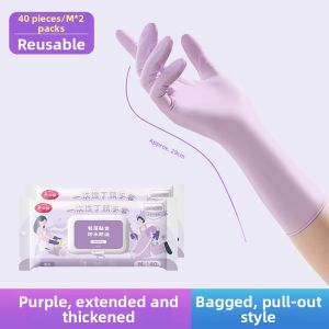 Maryya | Long Thick Disposable Waterproof Gloves