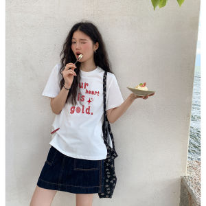 Mixd | Design Sensibility Loose Korean Style White Embroidered T-shirt