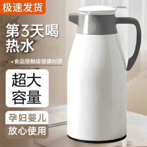 Nồi Giữ Nhiệt Thủy Tinh Dung Tích Lớn Cho Học Sinh Dùng Tại Ký Túc Xá Nồi Nước Nóng Dùng Tại Nhà Nồi Giữ Nhiệt