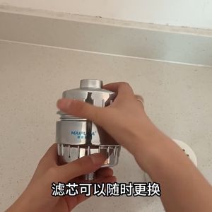 Universal showerhead filter for removing scale odor microorganisms anti peeling blocking adsorption and discoloration filter