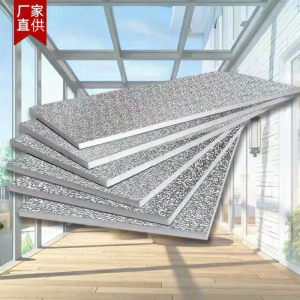 Heat Insulation And Fireproof Aluminum Panel