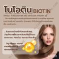 Biotin Plus Zinc ไบโอติน ผสม ซิงค์ วิตามินบำรุงผม ลดผมร่วง ผมบาง ไบโอทิน 45 แคปซูล ของแท้100%. 