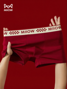 MiiOW | Chinese New Year Red Cotton Boxer Shorts