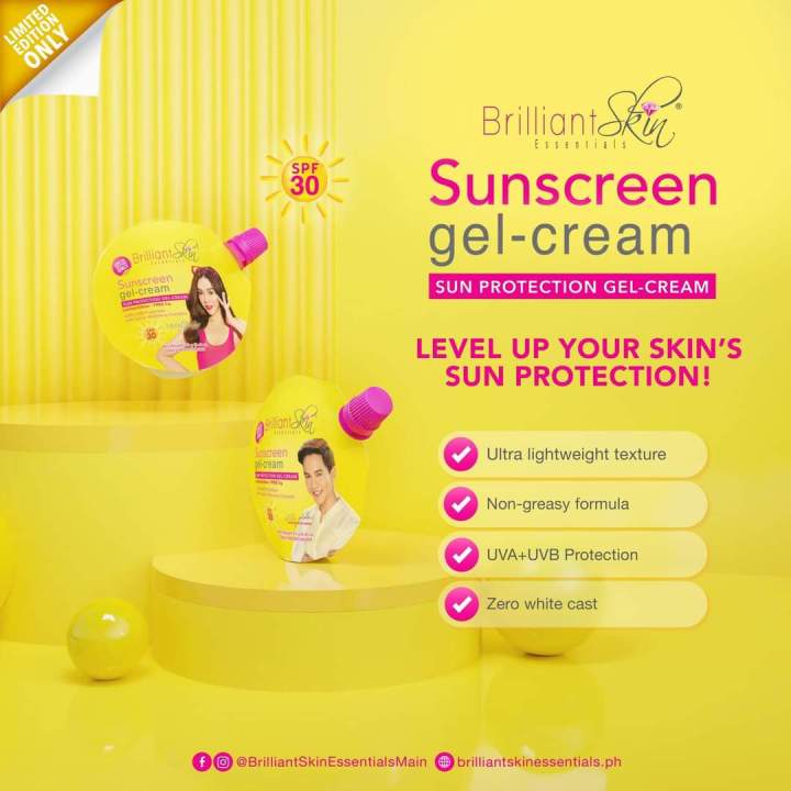 Brilliant Sunscreen 13g | Lazada PH