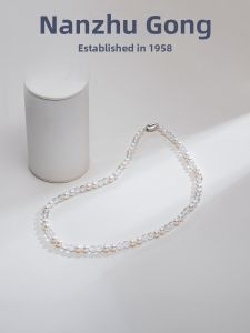 NANZHUGONG | Elegant and Youthful Freshwater Pearl Necklace