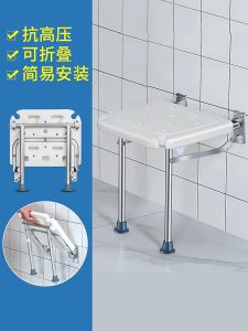 Foldable Aluminum Alloy Toilet Chair Elderly Toilet Stool Pregnant Women Urinal Seat Bathroom Accessories Fixed Handle