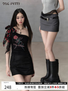 via Pitti Simple Design Hidden Zipper Half-length Mini Skirt for Women Summer Fashion Short Skirts Natural Waist A-Line Skirt