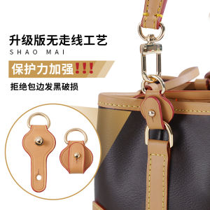 Mini Brown Inner Bucket Storage Bag for Dumpling Bag by Guyi Compact Storage Organizer Accessories for Household Use