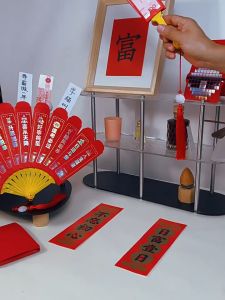 【READY STOCK】2023兔年新年扇子折叠招财红包 CNY Red Envelope Rabbit Foldable Fan Angpao Chinese New Year【Home2u】