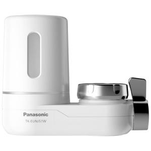 Panasonic | Chlorine-Removal Faucet Water Filter Easy Installation