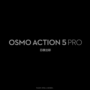 DJI Osmo Action 5 Pro Vlogging Camera | 1/1.3-inch CMOS 4K 120fps | 13.5-Stop Dynamic Range | 20m Waterproof & 4H Battery | RockSteady 3.0 Stabilization | Dual OLED Touchscreens