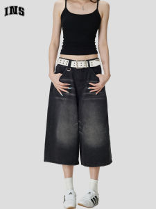 Ripped Faded Denim Shorts