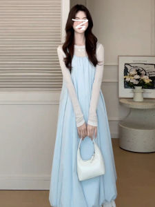 HUAYILING | Korean Style Blue Strap Dress Flower Bud Long Skirt