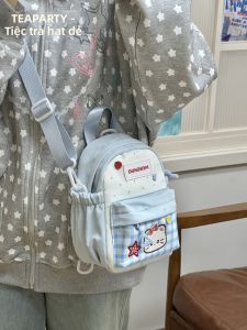 KDMILD | Balo-mini Hình Thú Đáng Yêu cho Học Sinh và Trẻ Em