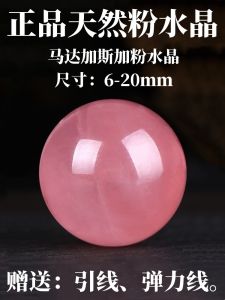 Collection Natural Pink Crystal Scattered Beads Beaded DIY round Beads Rose Quartz Bracelet Necklace Jewelry Accessories Spacer Beads