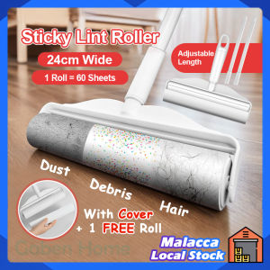 124CM Long Sticky Lint Roller Detachable Rod Floor Lint Roller Clothes Pet Hair Roller Household Lint Roller Refill 粘毛器
