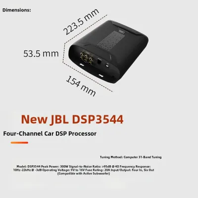 JBL | Compact Active Car Subwoofer 8 Inch