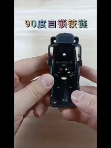 Piero พายโฮมช็อป พร้อมส่ง บานพับล็อคขาโต๊ะ บานพับขาโต๊ะแบบพับได้ 90 องศา ขาโต๊ะพับได้เอนกประสงค์ บานพับ 90 องศา บานพับเหล็ก ขาโต๊ะพับได้ 90 องศา บานพับขาโต๊ะพับได้ อะไหล่ฮาร์ดแวร์บานพับ อะไหล่เฟอร์นิเจอร์