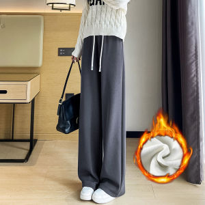LANGPIN | High Waist Fleece Lined Wide Leg Pants Womens Autumn Winter Warm Straight Cut Floor Length Loose Plus Size Casual Sweatpants