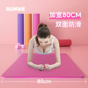 Long Thick Yoga Mat Fitness Men Women Anti-Slip Home Use Beginner Professional Gymnastics Exercise Equipment TPE Material