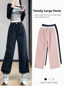 LANGPIN | High Waist Wide Leg Pants Womens Loose Fit Casual Tencel Cotton Drapey Slimming Spring Autumn Two-Way Wear Workwear Trousers